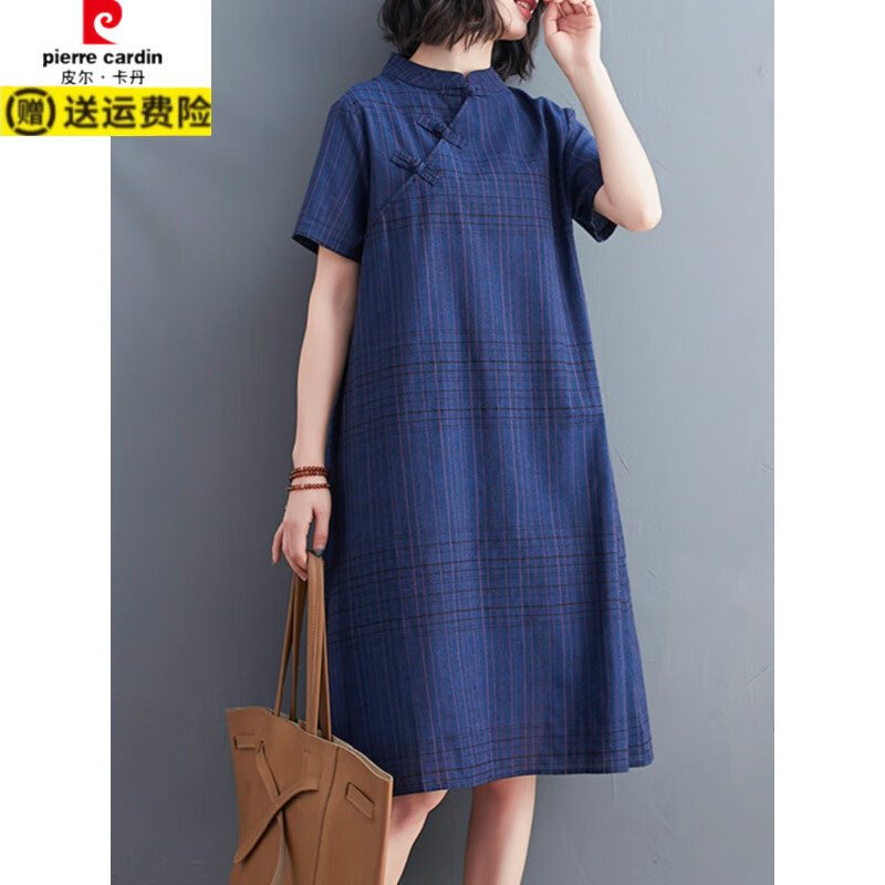 皮尔卡丹（pierre cardin）复古中式盘扣改良旗袍裙森系格子短袖宽松中长款棉麻连衣裙女夏季 暗红色 L 建议100-120斤
