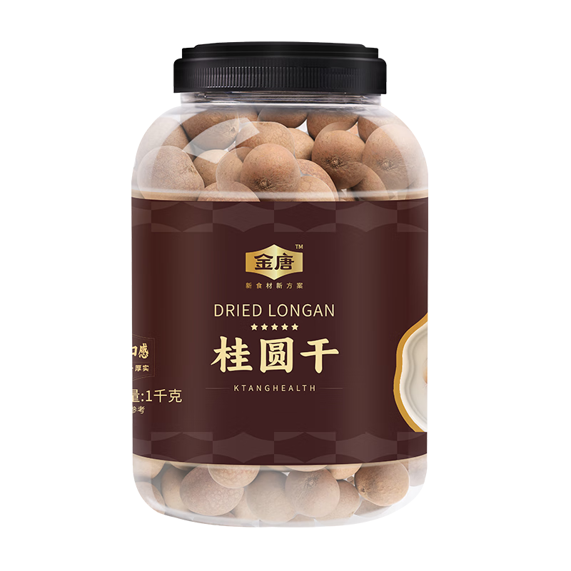 ���ڲ��������ƹ�Բ�� 1Kg��װ ���۸ɹ�Բ�� ��Բ���Ӱٺ���ˮ�ݲ� ��ʳ��ʳ 32.9Ԫ