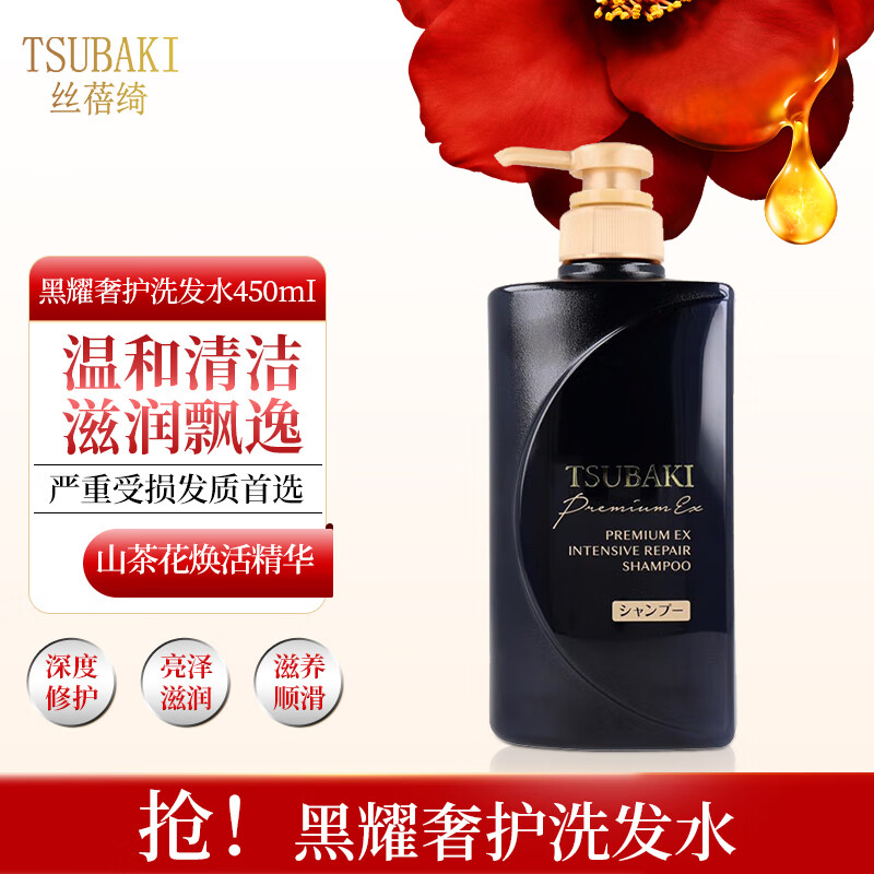 ˿��� ���������ݻ�ϴ��¶ 490ml