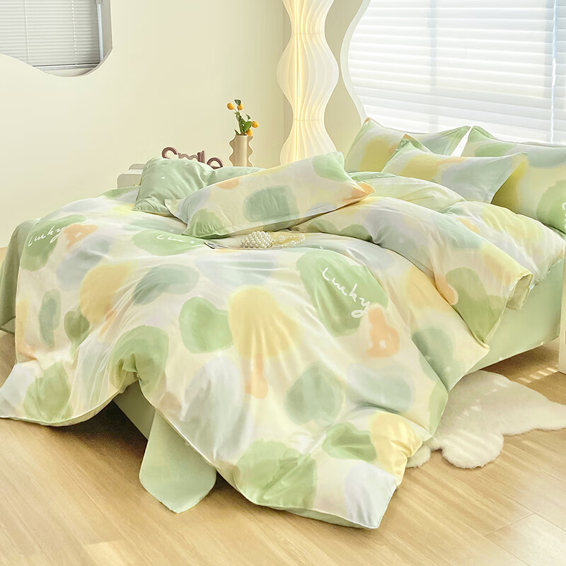 蜜乐暖四季水洗棉被套单人150x200被罩单件宿舍纯全棉被单200x230cm家用 真幸运心【亲肤柔软裸睡 爱心款】 【透气排湿】150x200cm【亲肤柔软 单被套】