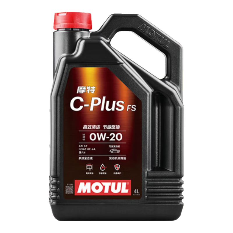 摩特（MOTUL）C-PLUS FS 全合成機(jī)油 0W-20 4L 汽車機(jī)油 API SP級(jí) 京東養(yǎng)車