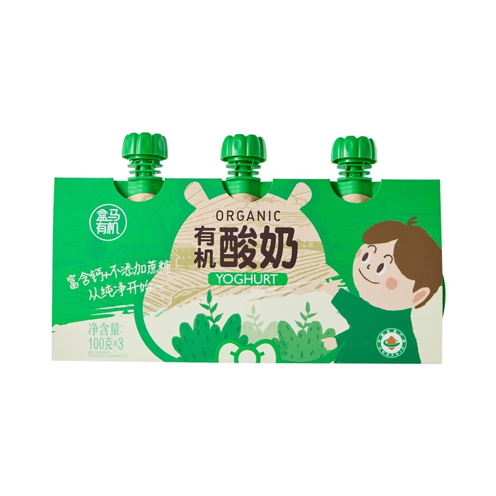 盒马有机酸奶100g原生高钙乳蛋白0蔗糖乳酸菌发酵乳儿童营养低温酸奶 有机酸奶100g*9袋