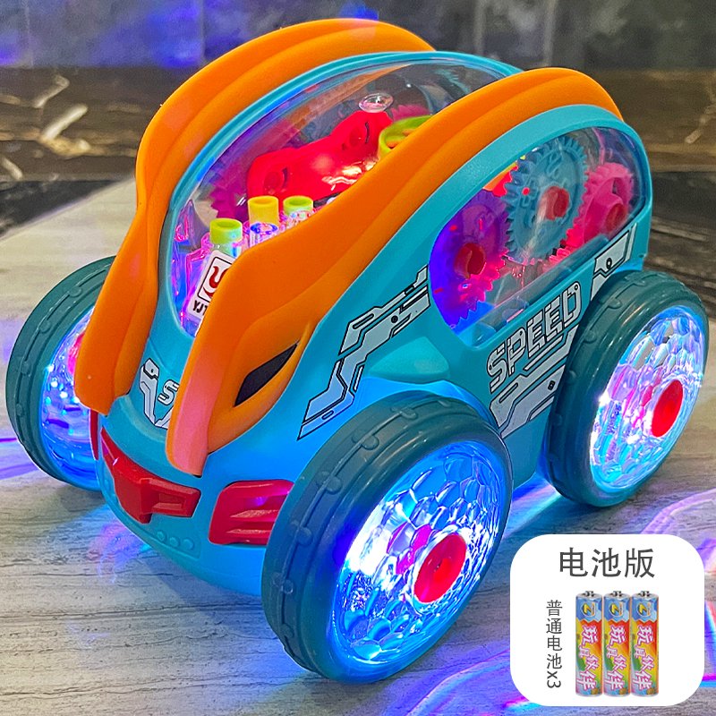 益駿兒童特技翻斗車電動(dòng)玩具萬向旋轉(zhuǎn)汽車音樂燈光跳舞男孩女孩禮物 特技翻斗車電池版