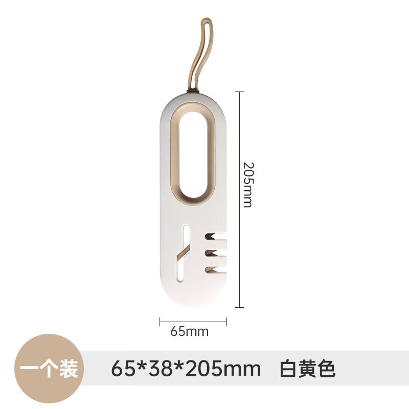 双枪（Suncha）新品家用厨房多功能手动磨刀器开刃神器 白黄色【磨刀四合一】