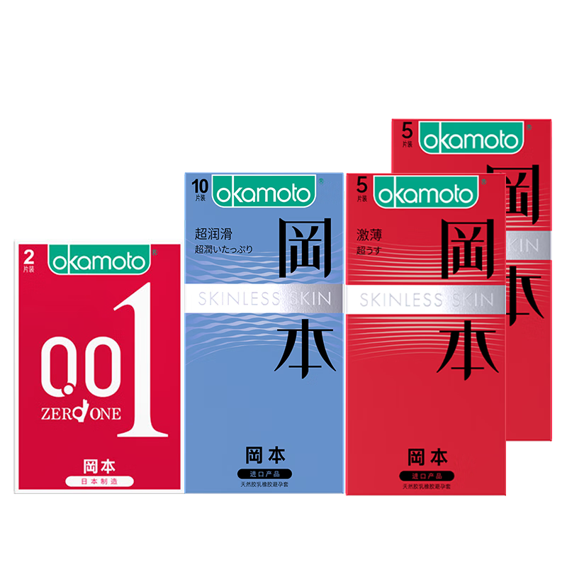 �Ա� 001 ���������� ���� 0.01�������װ 22Ƭ 79Ԫ(����ȯ)