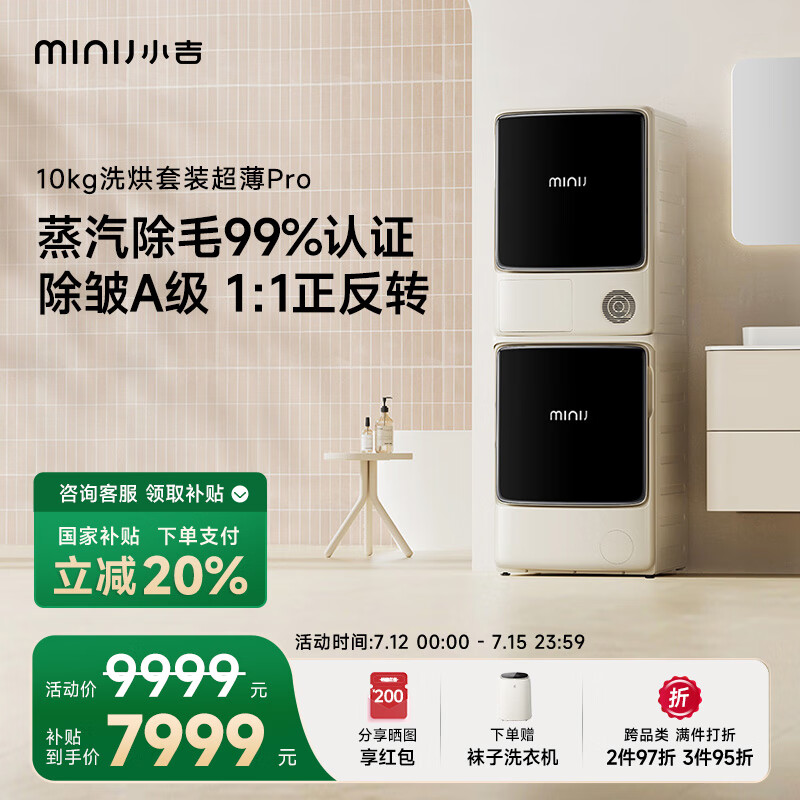 С�� ��Ͳϴ�»� BWA2-17HE37 10KG