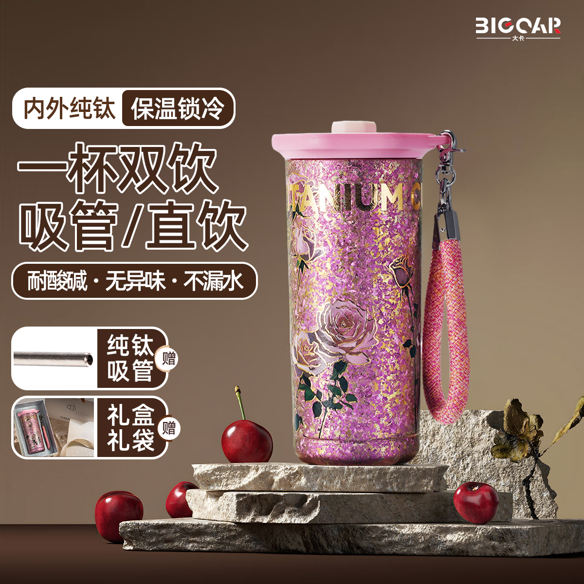 ѱѱ±䱭ŮЯȱˮпظֵ ӣѩ-500ml+С