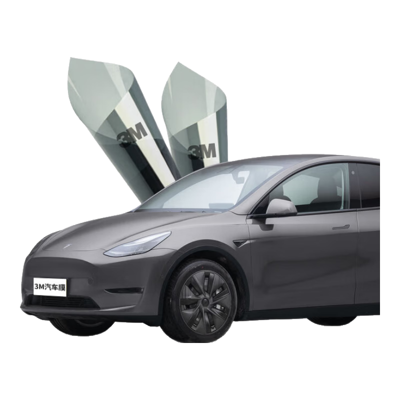 百亿补贴：3M汽车贴膜 朗清前挡＋朗瞻侧后组合 适用于特斯拉ModelY SU7隔热车窗玻璃膜深色 包施工 国际品牌 1389元
