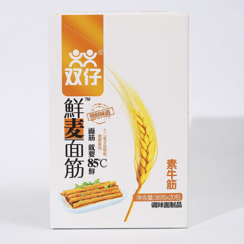 双仔鲜麦面筋85牛筋辣条8090回忆湖南牛板筋儿时小时候味道零食 白色