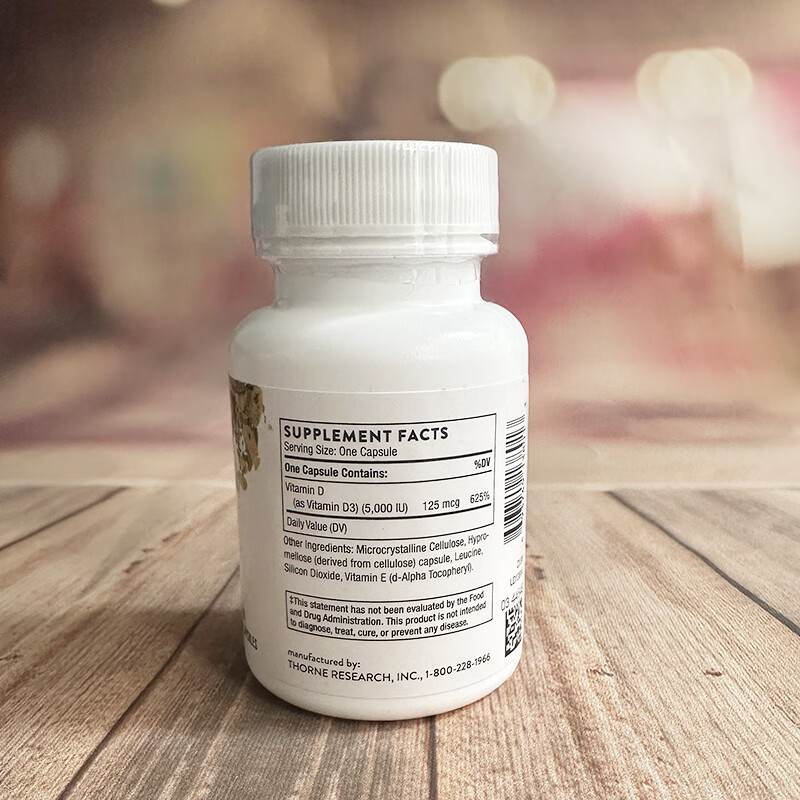 万宁（mannings）_悦恩活性维生素D35000IU情绪免疫升60粒强健骨骼美国直邮家庭护