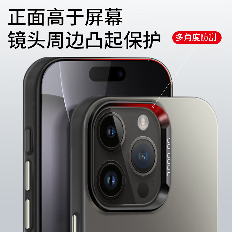 霸时代适用  iPhone16promax手机壳苹果16promax保护套全包磁吸超薄简约创意卡通彩银防摔女男款外壳 彩银imd磁吸【小怪兽派对】 苹果16promax