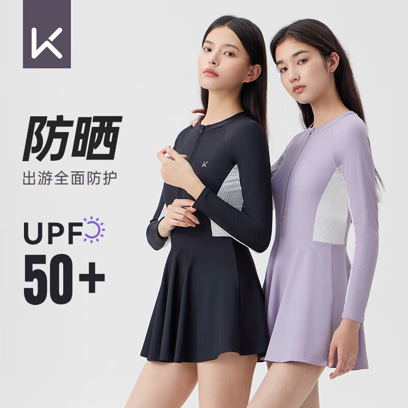 Keep泳衣女士连体长袖裙式专业游泳衣大码温泉泳装 113 黑色 L