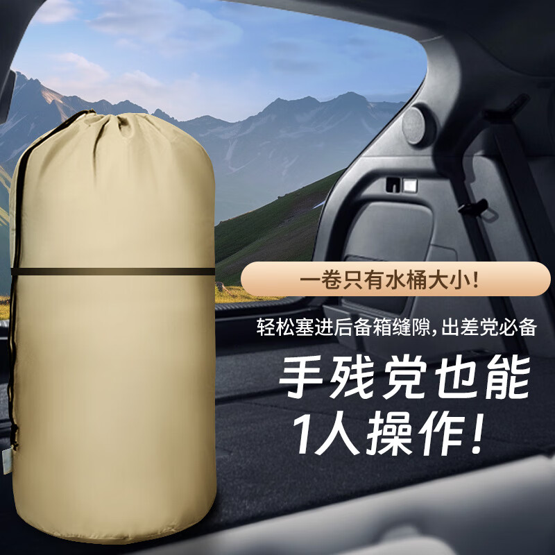 毅亨汽车车衣车罩防晒防雨隔热遮阳加厚牛津布全罩防冰雹尘棉通用四季 人气热销【卡其色】600D航天级牛津布+赠送收纳袋 【加厚双层款*四季可用】防暴晒防雨防冰雹隔热