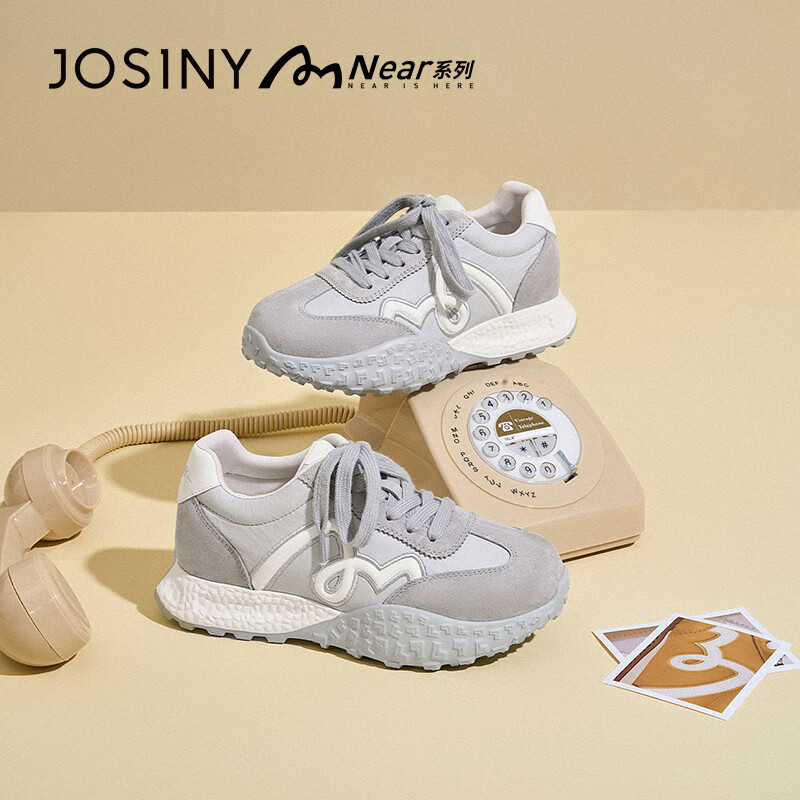 卓诗尼厚底德训鞋女内增高2025秋新款小个子女鞋休闲运动老爹鞋 灰色 37