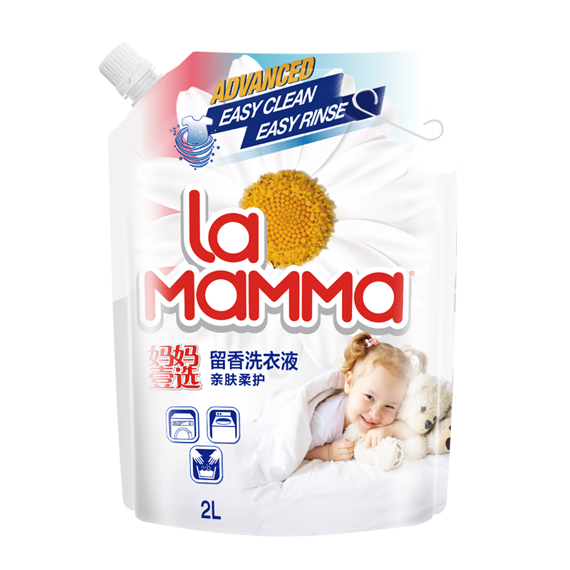 妈妈壹选植物香氛天然洗衣液2L袋装 除菌除螨持久留香 婴孕儿童洗衣可用