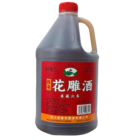 ��յ�����Խ��ɽ ���˻���� �ֹ����� �����Ͼ� 2L��ƿװ11.8Ԫ����յ���