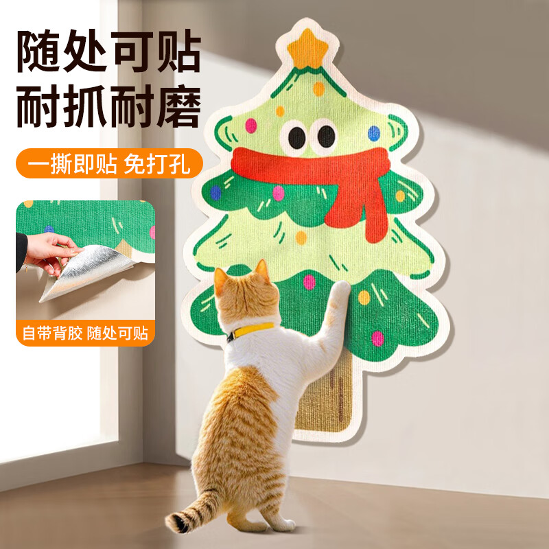 ����ǳ�èץ��Ӻ���ץ��ĥ����м��ʽ��ǽ��èץɳ��ʥ����è�����