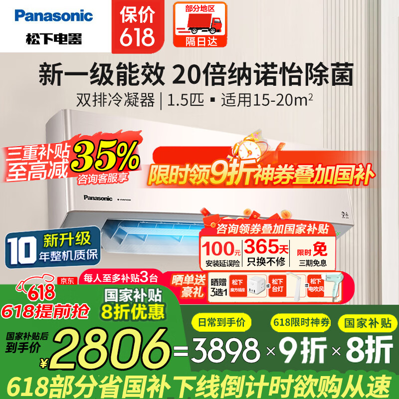 ���� LG13KQ10N 