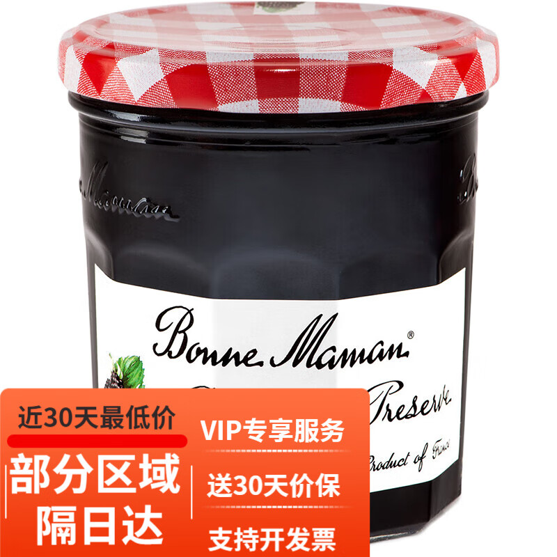 蓓妮媽媽法國進(jìn)口蓓妮媽媽草莓藍(lán)莓櫻桃水果醬酸奶果肉早餐面包醬烘焙370g 山姆蓓妮媽媽草莓果醬225g