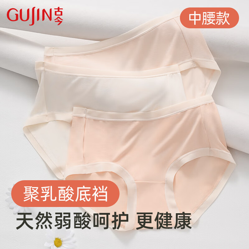 ڲŽŮʿڿߵ͸и׷ŮǶ̿ ǳ++ɫ  3 2XL (175) /100136-15534.9Ԫ