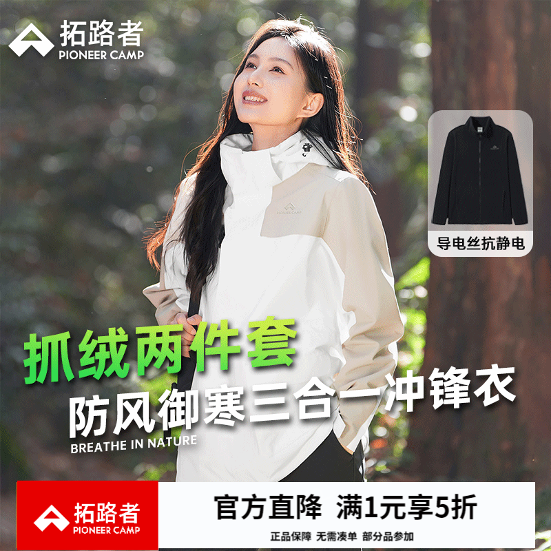 ·һлץڵ籣ůɽŮͨڼпﶬ ɫ-ץڵ S264.5Ԫ