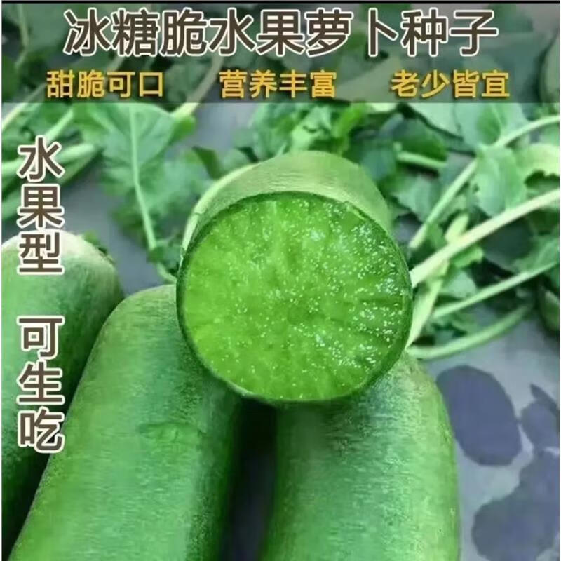 商品图片 3