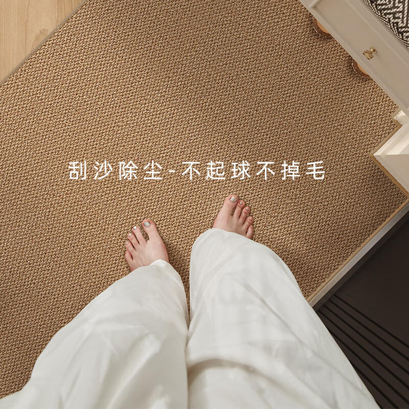 京华仿剑麻入户地垫防滑地毯家用门口进门吸水脚垫可裁剪机洗轻奢高级 琥珀棕(80%客户选择) 120cm*140cm 不卡门缝