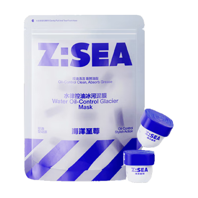 ��������ˮ�ɿ��ͱ�����Ĥ8g*8������ë�׺�ͷ��ʪ���ͿĨ��Ĥ��Ůʿ 89Ԫ