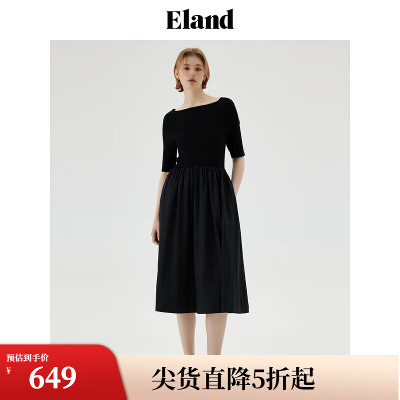 ELAND衣戀七分袖連衣裙針織毛衫時(shí)尚收腰長裙子2024夏季新款 黑色(19)Black L 170