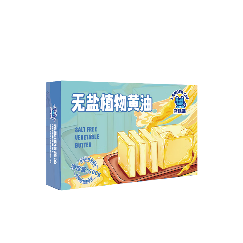 ���ڲ���������è ����ֲ�����1��/�� ����決ԭ�ϼ������ü�ţ�ű��׻�������� 9.9Ԫ