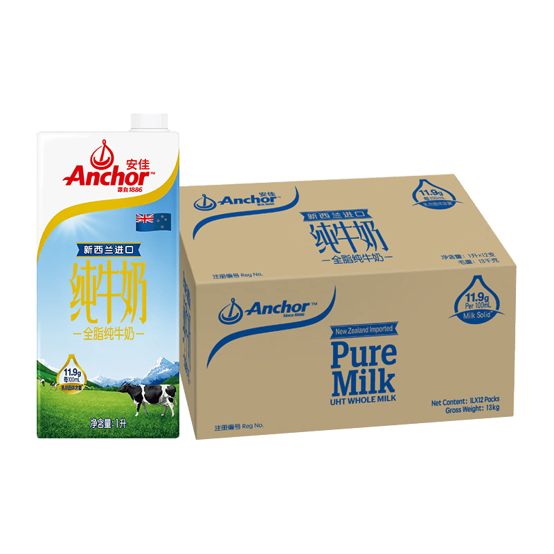 Anchor/���� ȫ֬ ���ְ� ��ţ�� 1L 12�� 129.9Ԫ