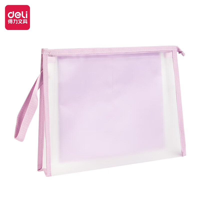 得力（deli）A4大背宽网纱拉链袋文件袋学科袋学科分类收纳袋透明档案中小学生科目试卷收纳装作业文具大容量 【果冻紫】大背宽加厚隔袋设计