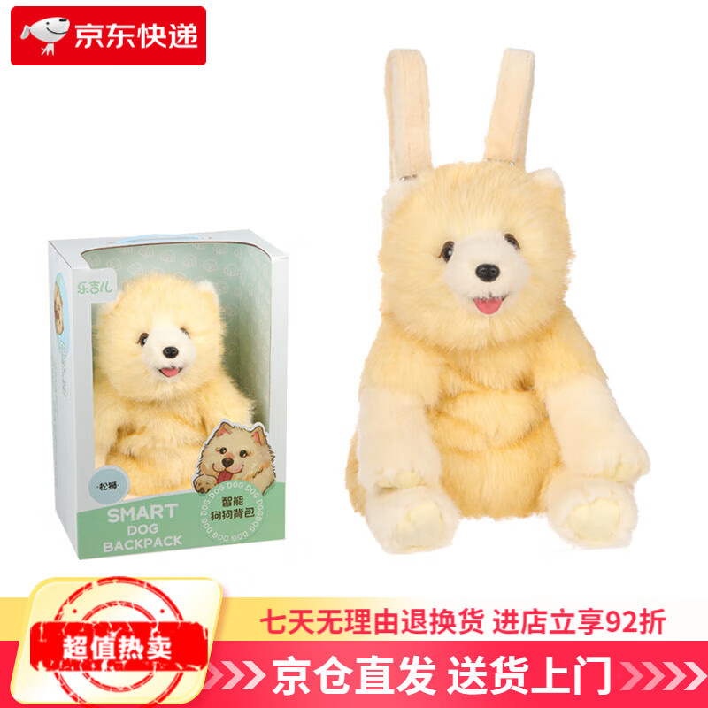 �ּ�������ͬ������С�ܱ�����ż��������Ů���������ë�ް����������� ���ܱ���������捳��+�����ײ�