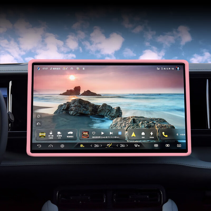 贝倍全适用25款方程豹钛3屏幕保护套硅胶豹5车内装饰改装配 方程豹5/钛3[黑色]15.6寸