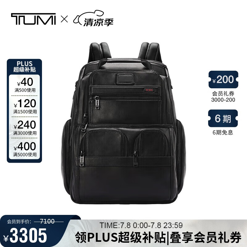 ;�� ˫��� 096303173DO ��ɫ