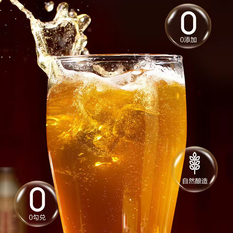 德卡仑精酿啤酒11°P新日期大容量500ML浓郁麦香口感绵密全麦酿造 新日期大容量 500mL 9罐 整箱装