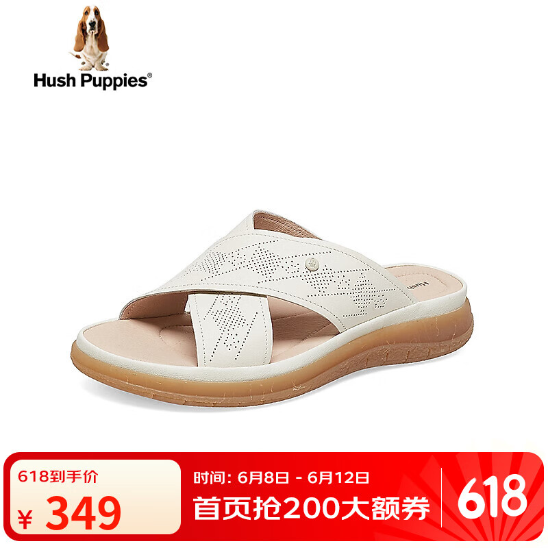 暇步士（Hush Puppies）拖鞋女士居家外穿一字平底休闲凉鞋B5T07BT3 白色 38