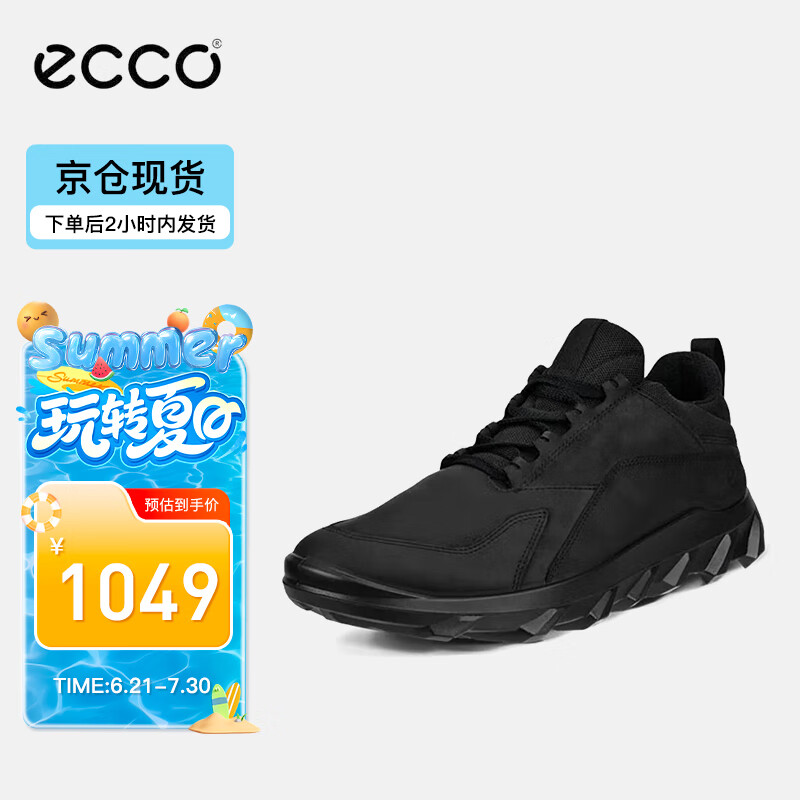 ECCO爱步四季男士牛皮户外运动鞋 男鞋休闲鞋耐穿跑步鞋驱动820314 43