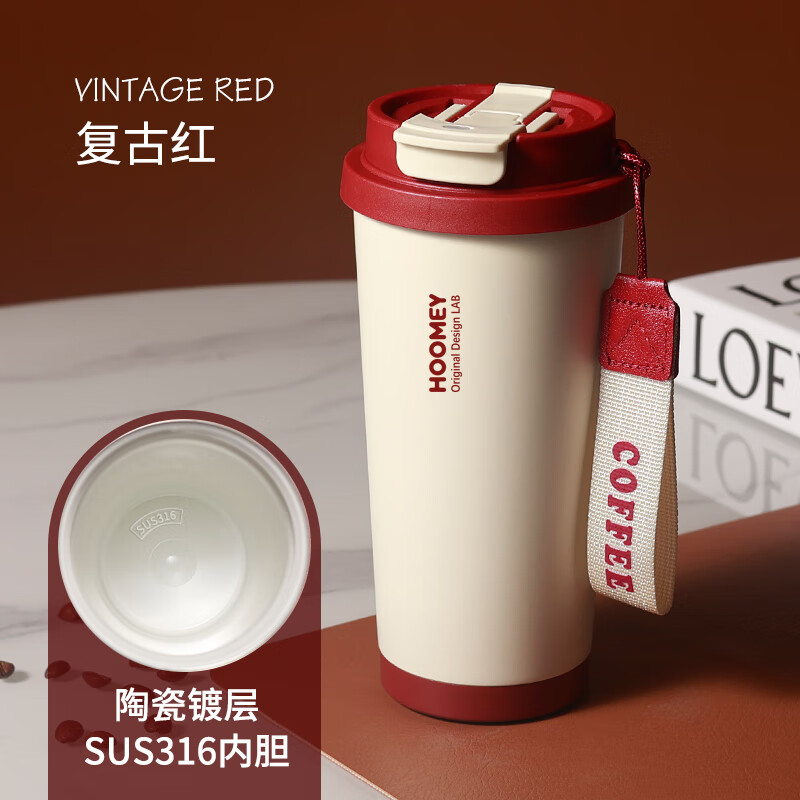 HOOMEY保温杯陶瓷覆盖内胆咖啡杯男女生高颜值吸管水杯2025新款保冷杯子