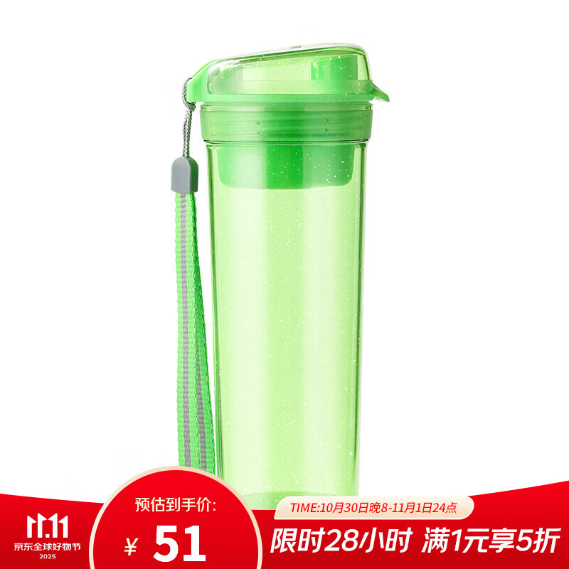 ذٻݣTupperware400mlŮѧ˶ˮļˮ ǹ400ml
