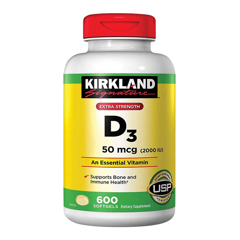 Kirkland Signature柯克兰维生素d3软胶囊青少年中老年成人可兰阳光维生素d3美国进口