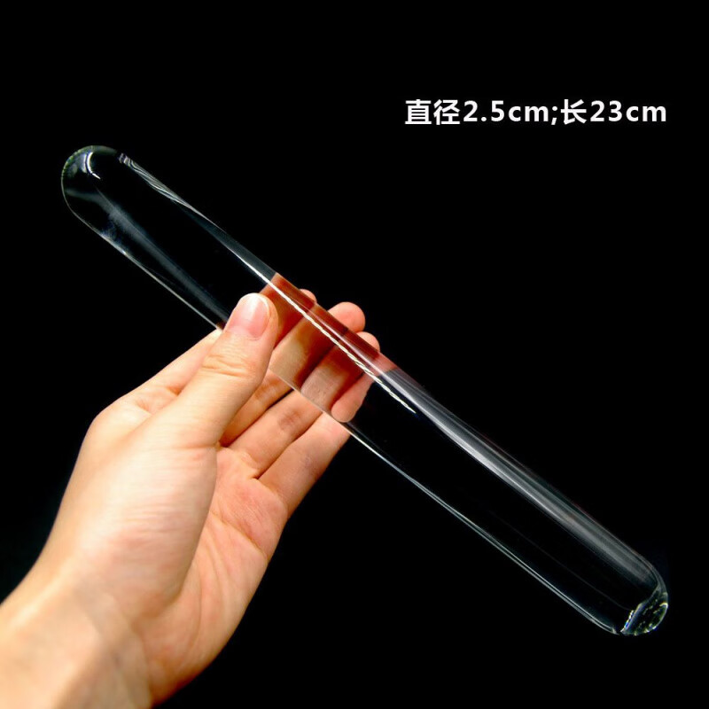 FANCYCHICʳƷߦճʵѹ貣ù⻬մϴdiy ֱ23cm 2.5cm 12.75Ԫ