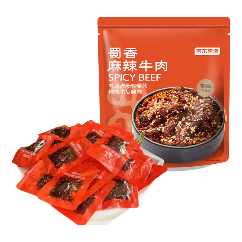 再降价、百亿补贴:京东京造 蜀香麻辣牛肉400g 29.82元(需凑单)