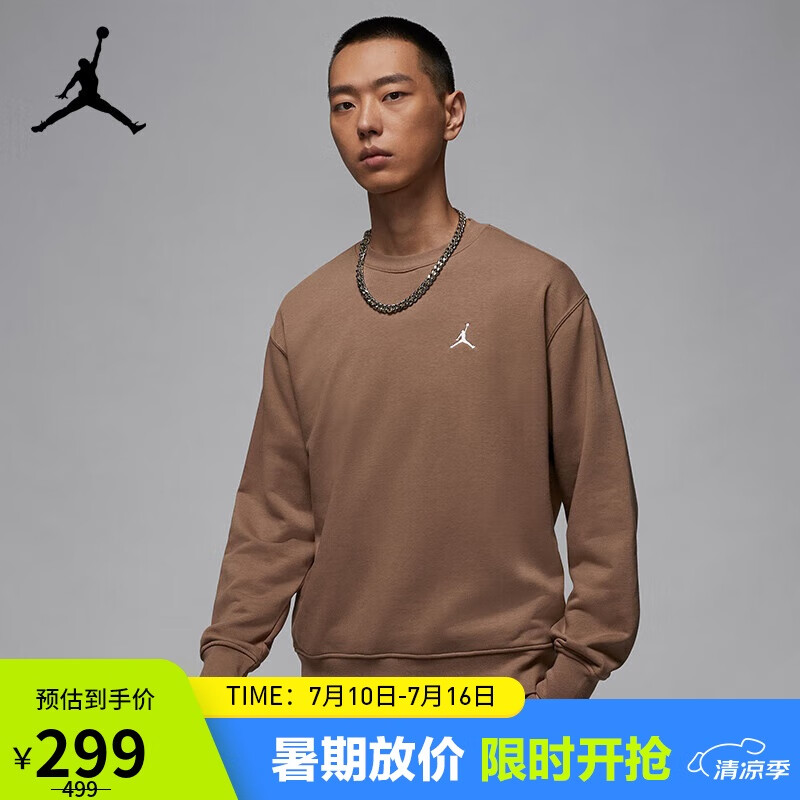 Jordan卫衣/套头衫 AJ 男套头衫J BRK FLC CREW卫衣FV7296-223棕M