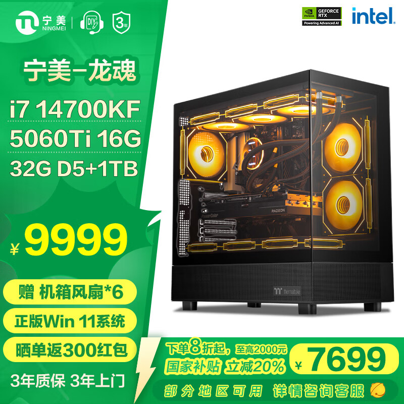 �������� ���� 16G�Դ�