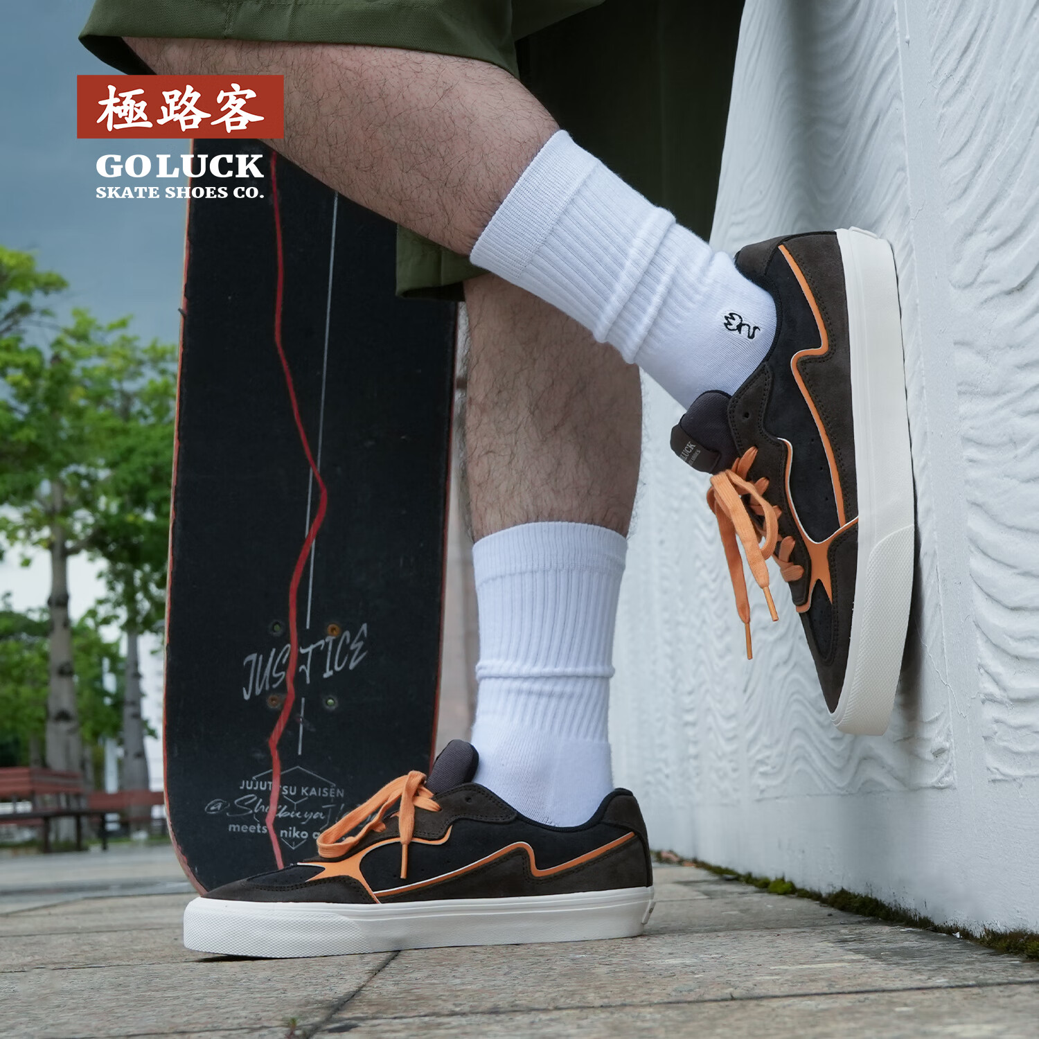 极路客春夏新款二代德训鞋防滑耐磨透气休闲时尚百搭舒适情侣款滑板鞋 藏蓝 41