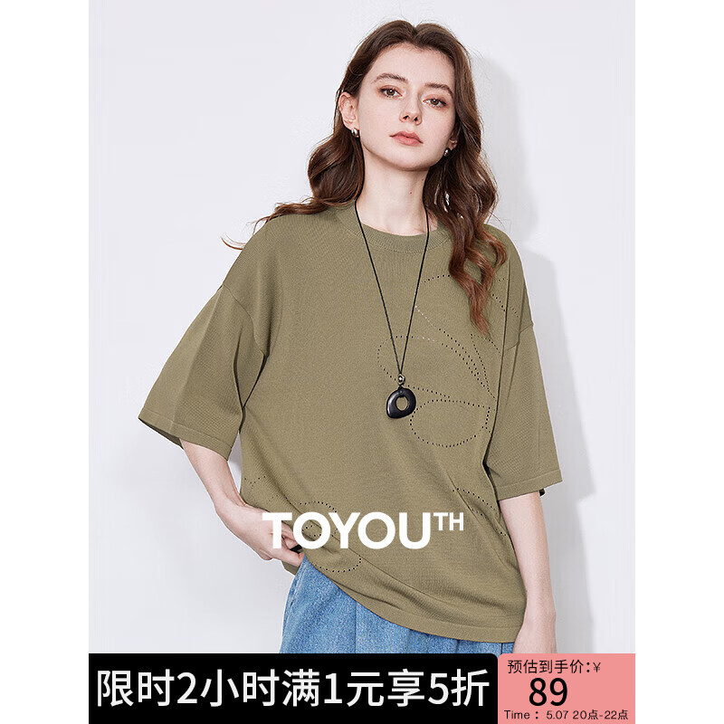 ���ﾫ���οջ�����֯T��Ů2025�����¿������綹������ �Ҷ��� M