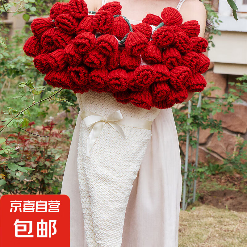 兒童節(jié)畢業(yè)季禮物2025新款多功能玫瑰花束毯蓋毯兒童毛毯桑薇輕盈 暖綿綿-桑薇-紅色【輕盈舒適】 直徑150cm