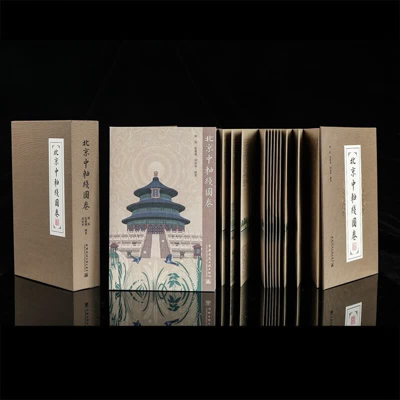 图 3