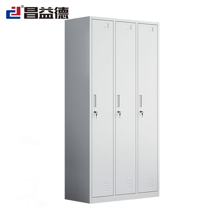 昌益德三门更衣柜 900*420*1800cyd-013/台